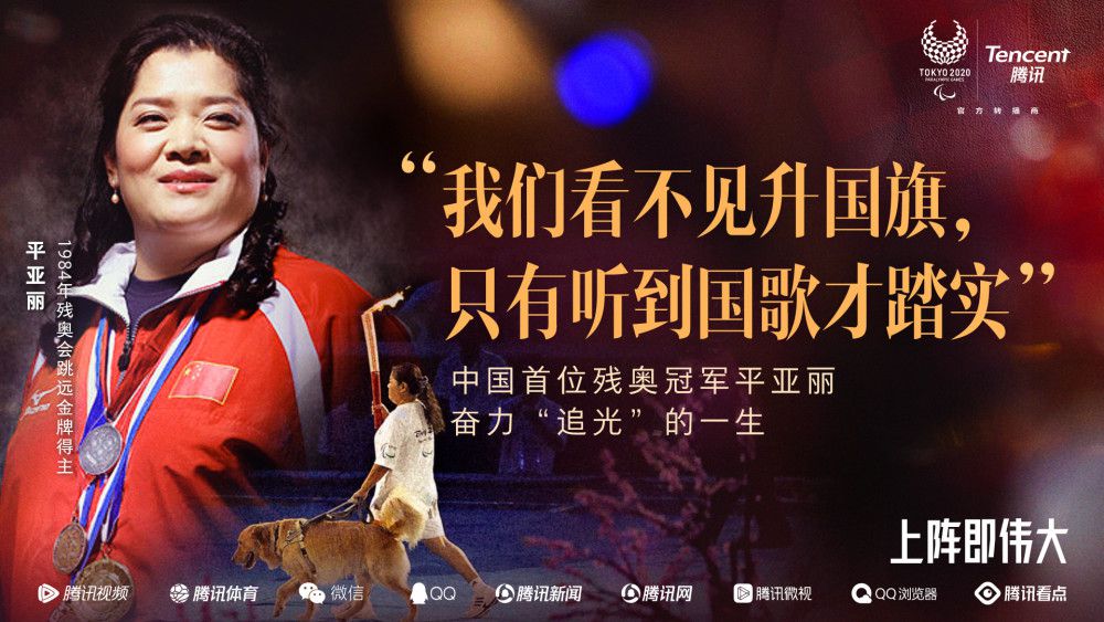 眼看着不断有战友流血牺牲，满腔热血呐喊出的“五班，还在！”凝聚起中国志愿军不畏强敌、敢于斗争、敢于胜利的英勇精神